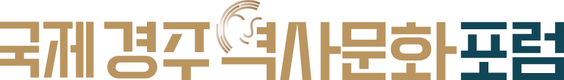 APEC 2025 KOREA