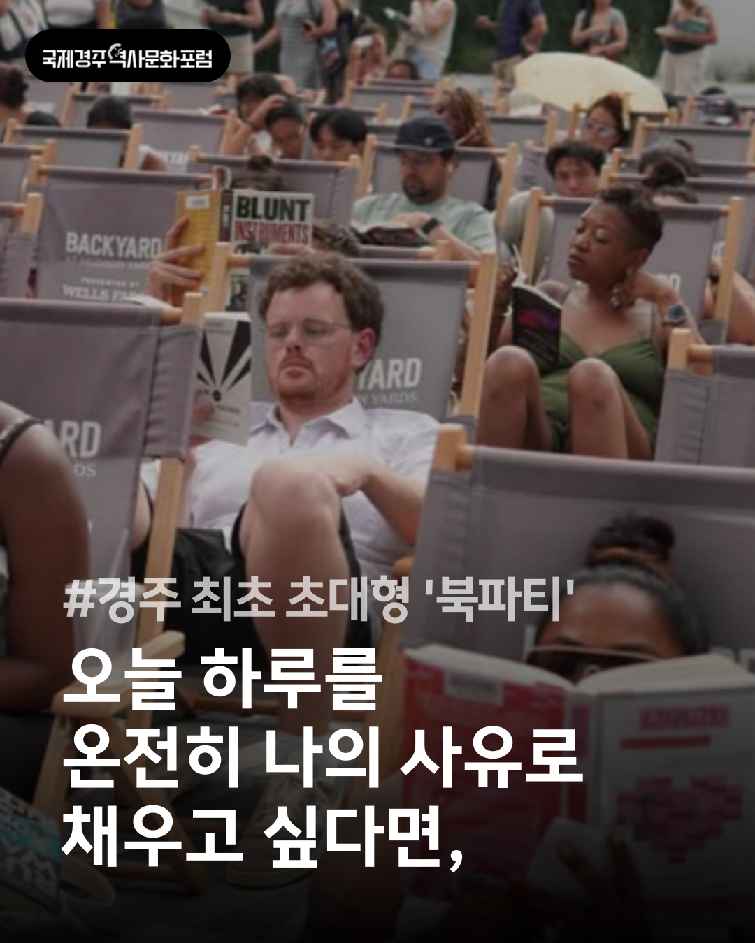 카드뉴스