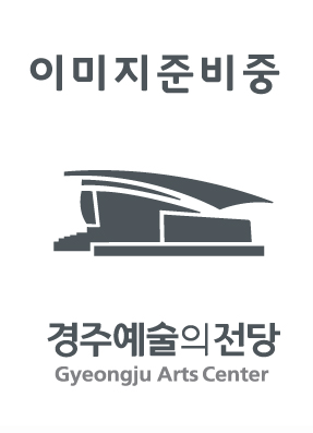 [대관] 제6회 예당사진동우회 회원전